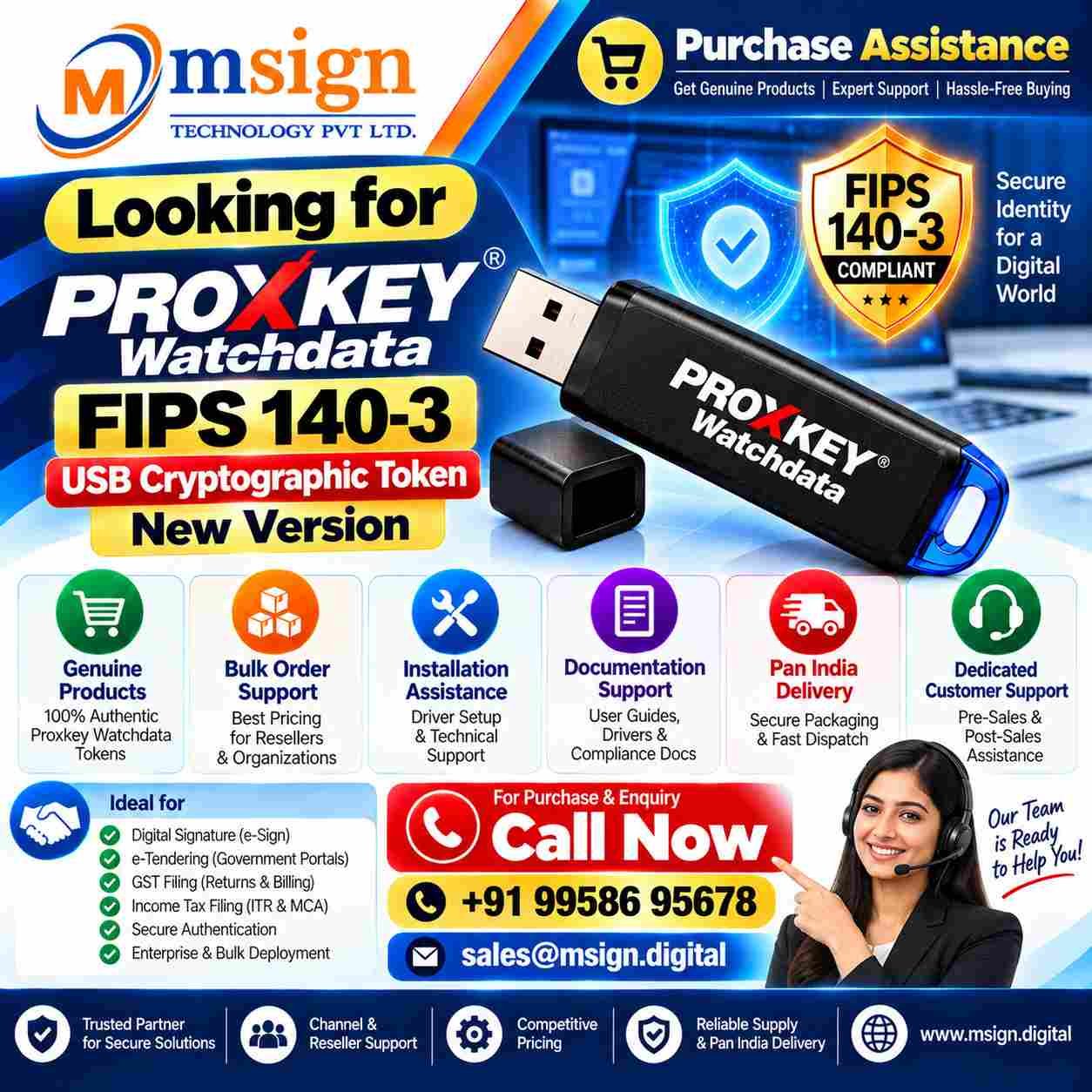Hyper2003 product purchase assistance